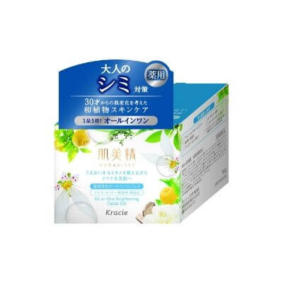 オールインワンジェルおすすめ人気ランキング15選 Lala Magazine ララマガジン