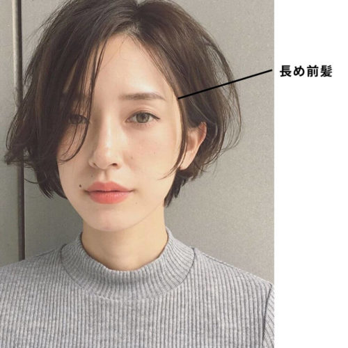 保存版 丸顔さんに似合うショートのヘアスタイル 髪型 前髪あり