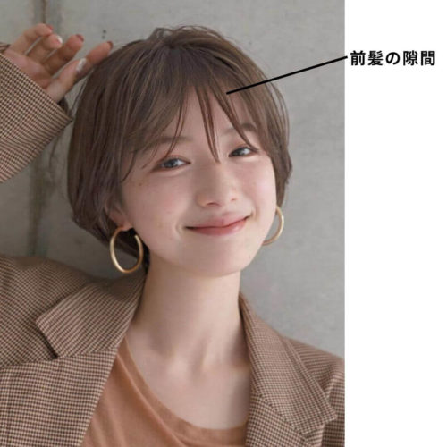 丸顔に似合うショートヘアスタイル 髪型 前髪あり 前髪なし 黒髪