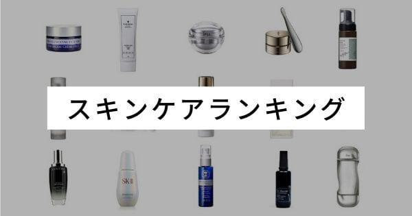 ムラシャン 紫シャンプーのおすすめ人気ランキング10選 21年最新版 Lala Magazine ララマガジン