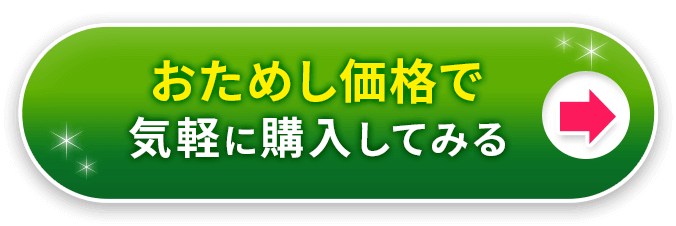 cta_campaign_btn