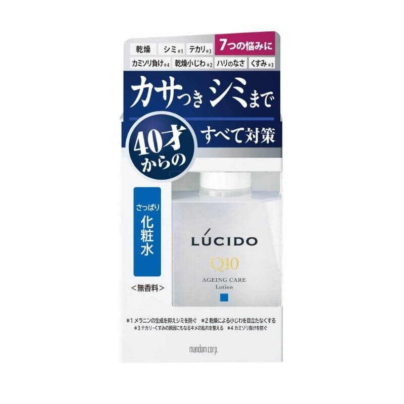 LUCIDO ルシード 薬用 トータルケア化粧水 