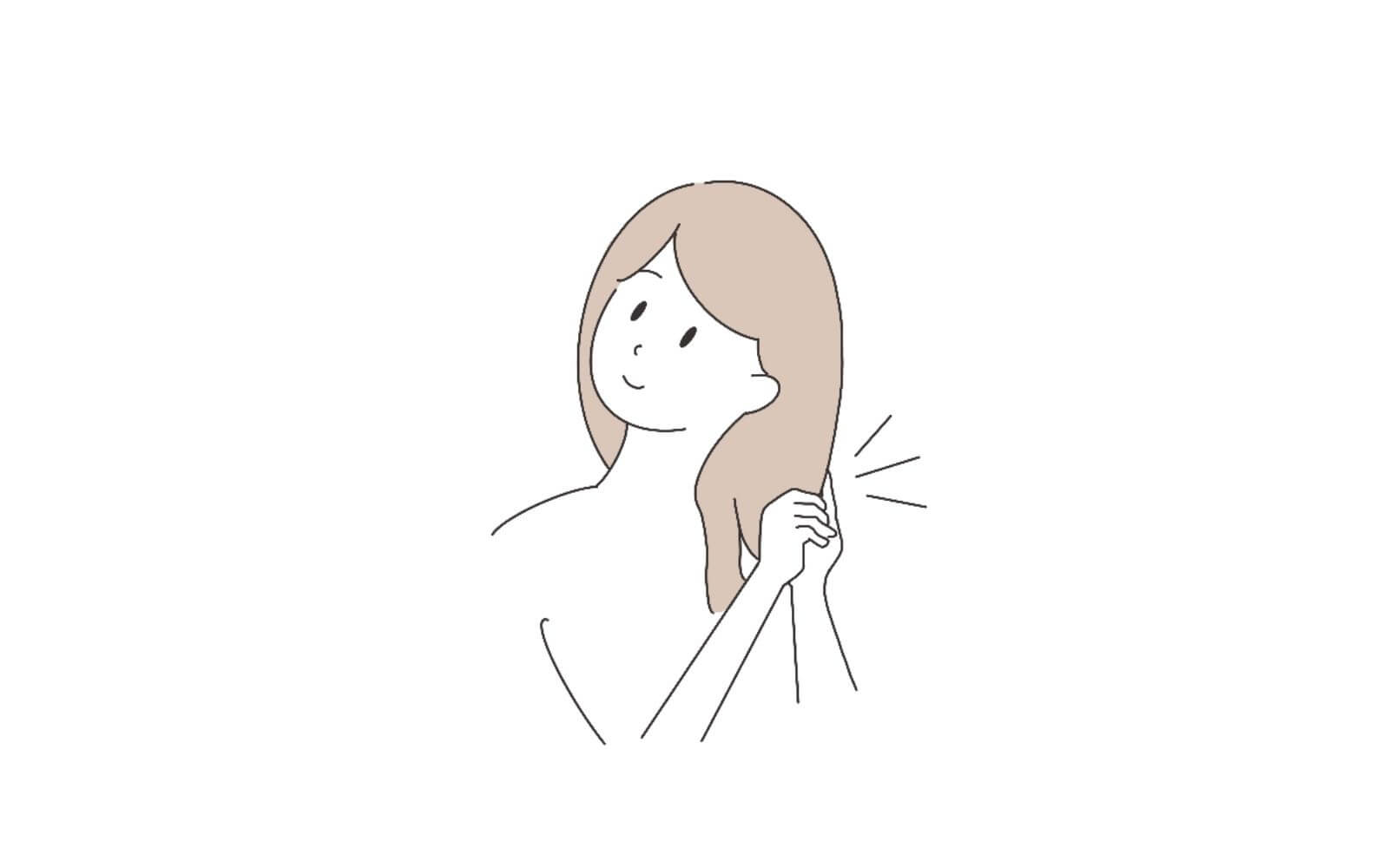 毛先から付ける