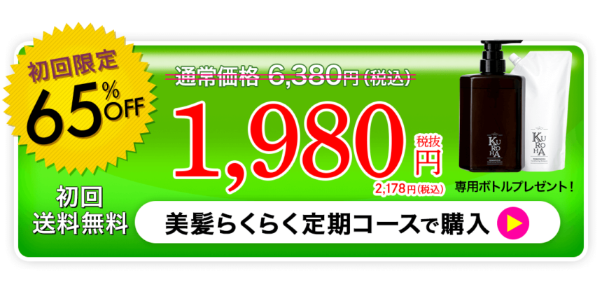 btn01