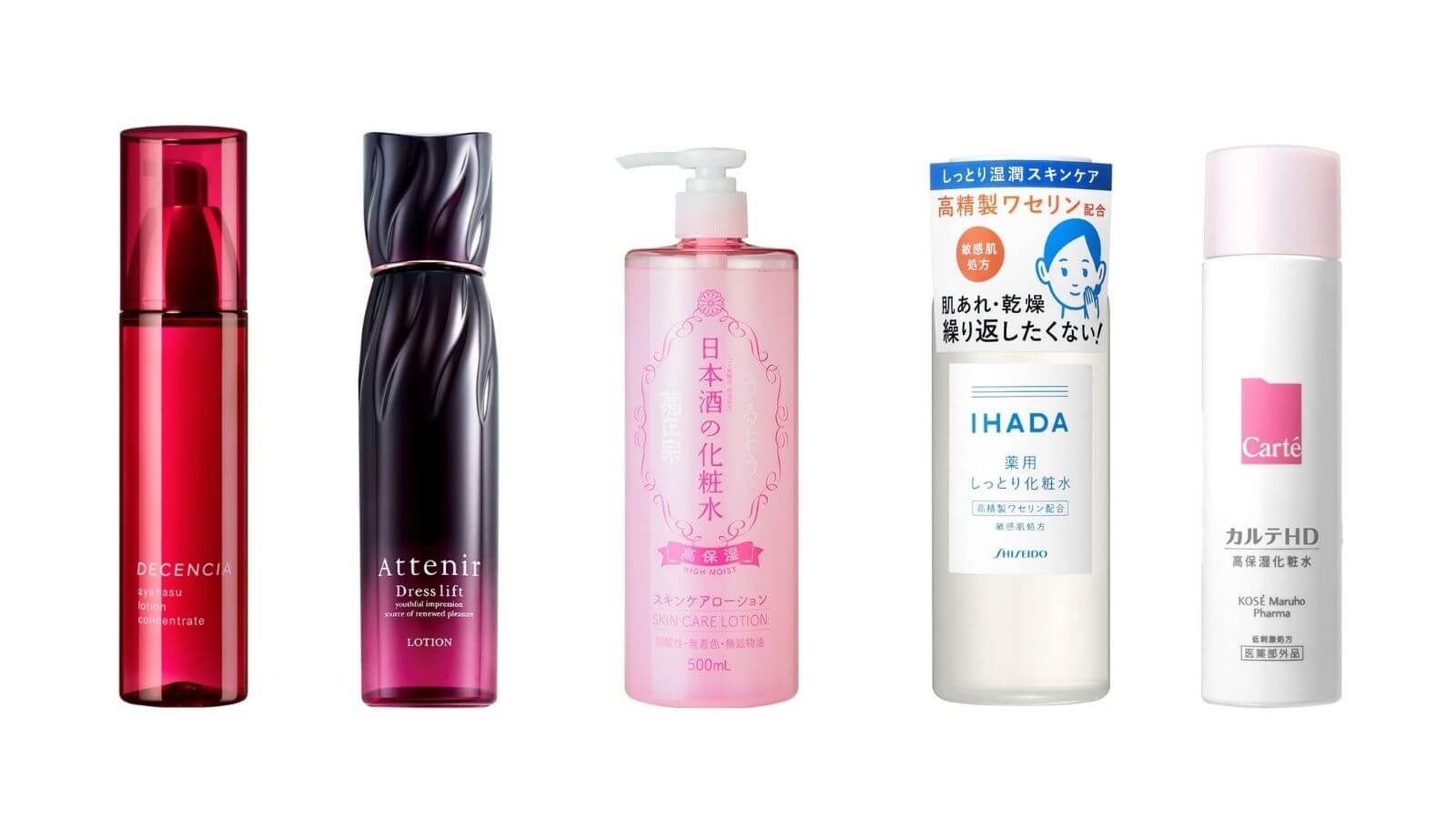 21年 乾燥肌化粧水のおすすめ人気ランキング16選 選ぶ時のポイントも解説 Lala Magazine ララ マガジン