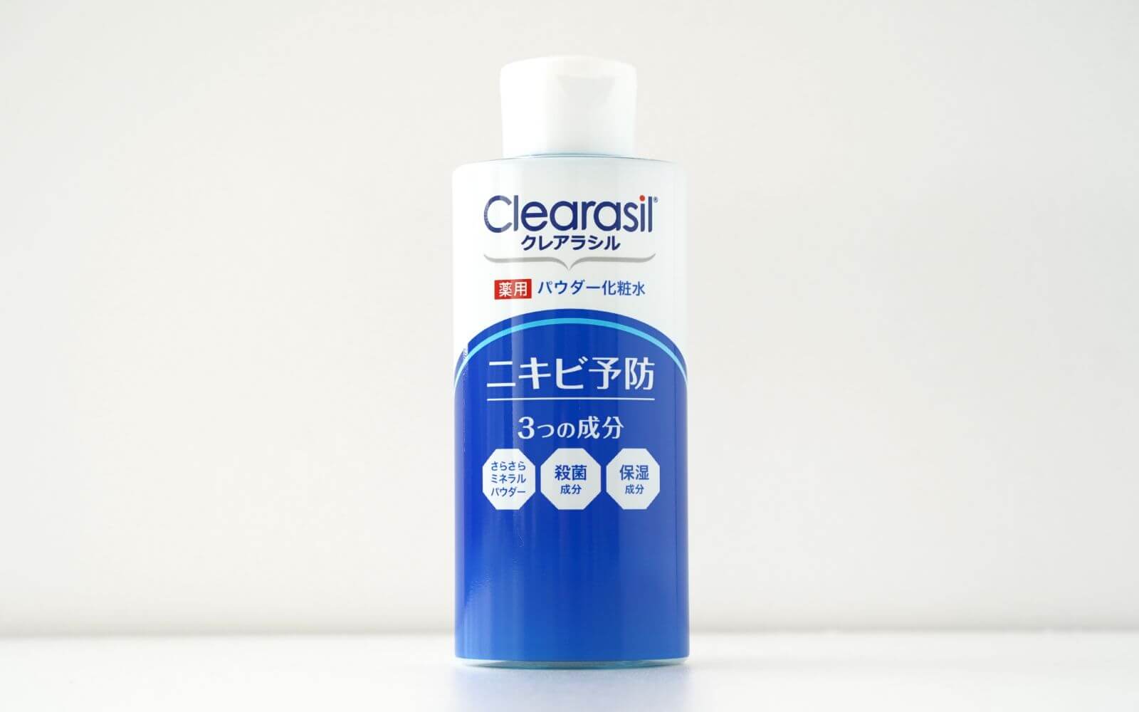 クレアラシル 薬用パウダー化粧水の特徴