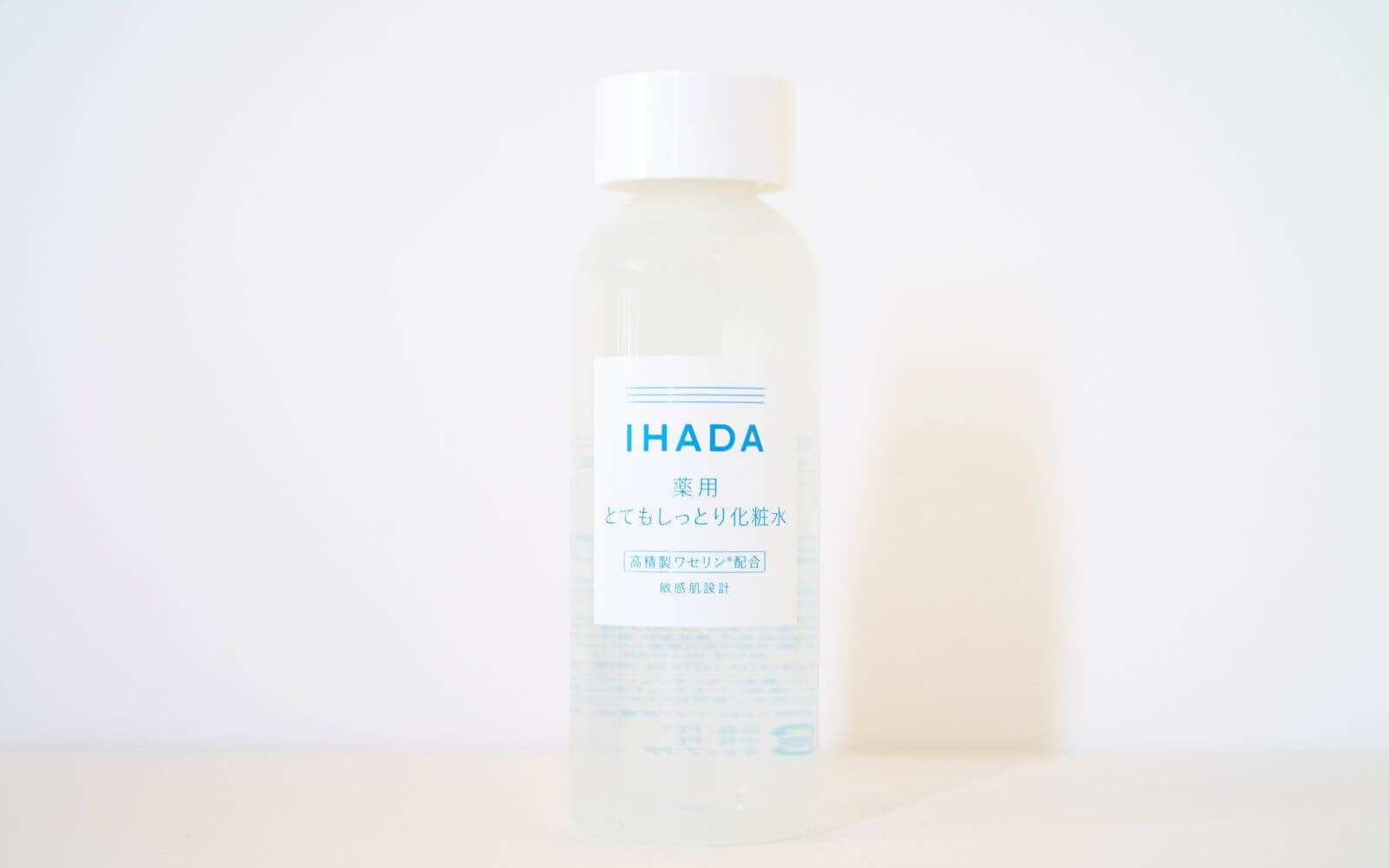 イハダの化粧水の基本情報
